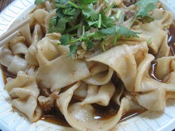 西安biangbiang面