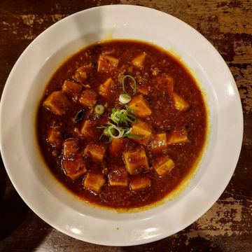 麻婆豆腐