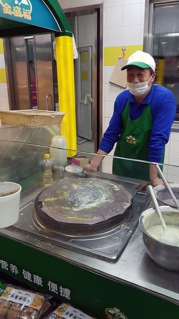 山东煎饼