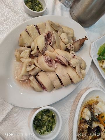 文昌鸡
