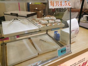 上海鲜肉月饼