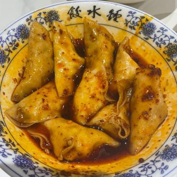 成都钟水饺